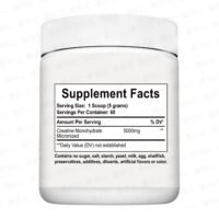 2-19.jpg Pre-Workout Creatine Monohydrate Powder