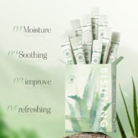Aloe Vera Soothing Moisturizing Gel